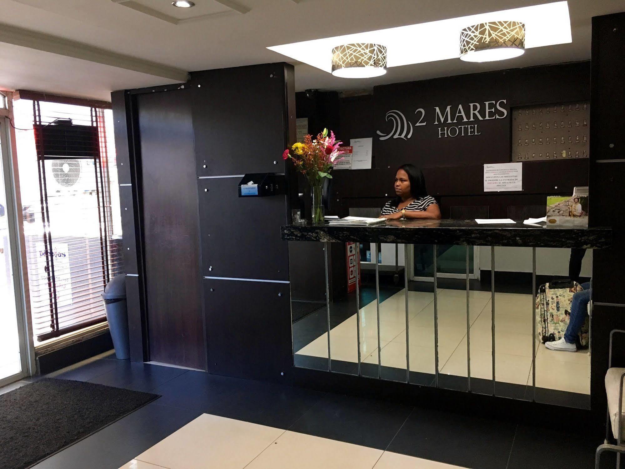 Hotel 2 Mares Panama Экстерьер фото